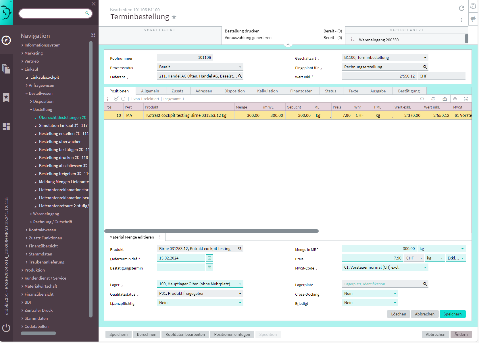 bison-erp-process-agrar-einkauf-bestellung-sursee-bisongroup